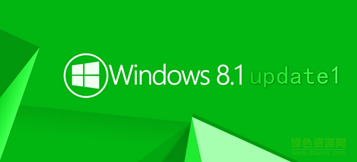 Win8.1 kb2919355���²��� 64λ�ٷ���