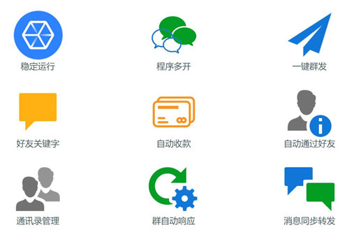 WEBOX��ǿ��(΢�Ŷ࿪) V2023���°�