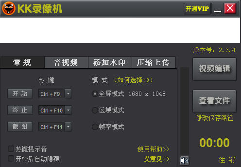 KK¼����ƽ��2022�����ᰮ�ƽ��