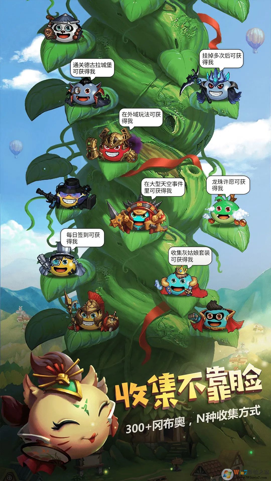 ��˼���Թ���������