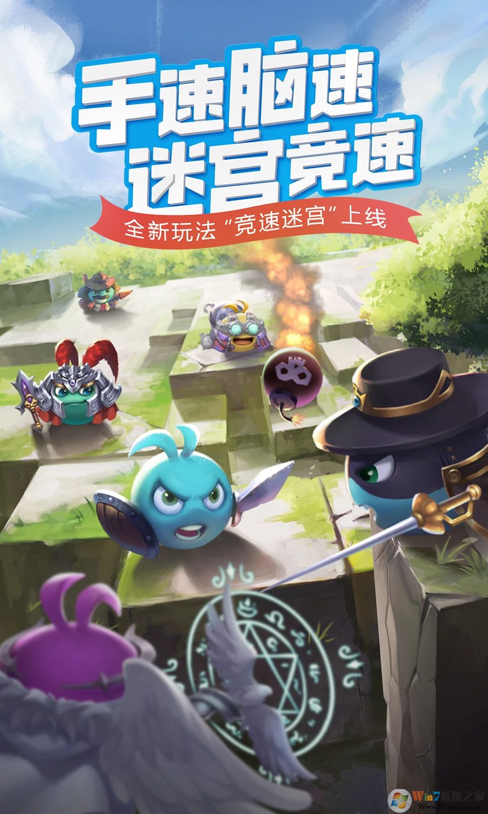 ��˼���Թ���������