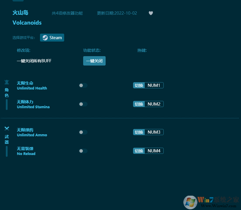 ��ɽ�������޸���