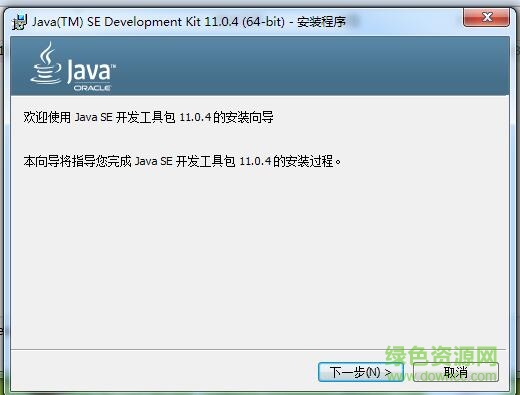 Java SE Development Kit11�ٷ����İ�