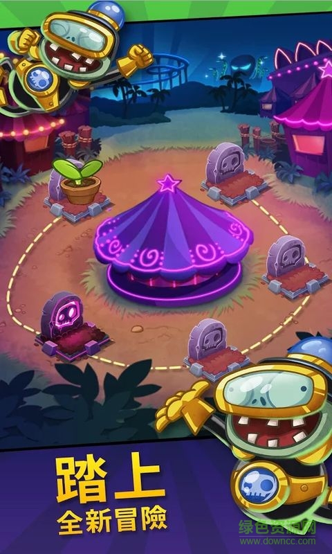 植物大战僵尸英雄最新版本 植物大战僵尸英雄中文版下载