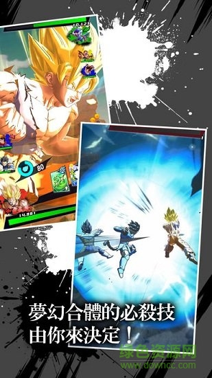 �����鼤ս��˵��������