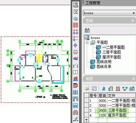 7.jpg 天正2016破解版32位