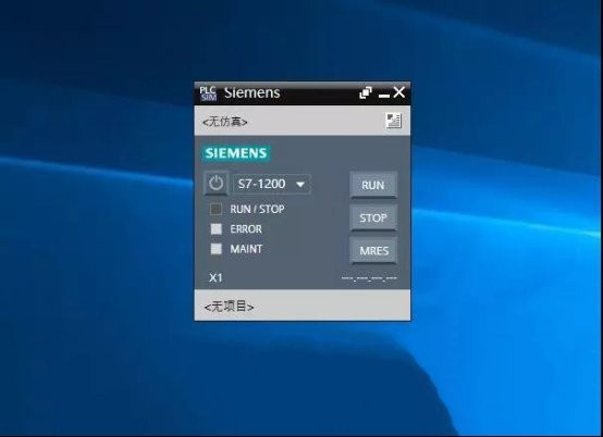博途v15.1最新版 博途v15.1客户端
