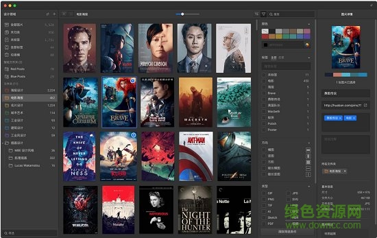 EagleͼƬ���� V3.0��ɫ�ƽ��