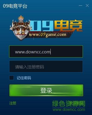 09��սƽ̨(09����ƽ̨) V0.7.5�ٷ���