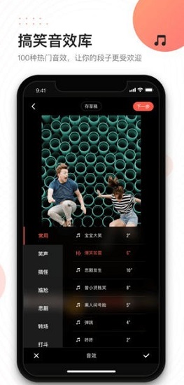 ��Ӱ(��Ƶ��������) V5.7.0���԰�