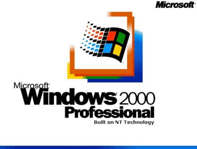 Windows2000רҵ��SP4 (��������ISO����)