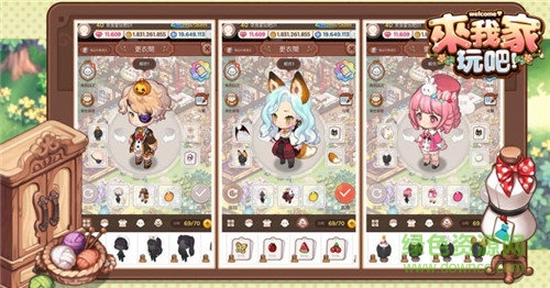 ���Ҽ�����ƽ���������