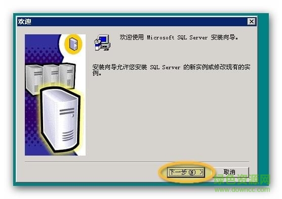 SQL Server 2000 �������İ�(��SP4����)