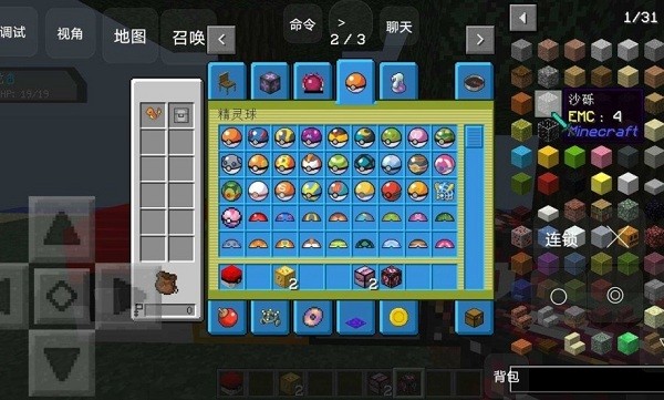 �ҵ����籦�����������ϰ�