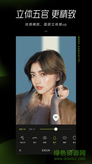 ��ͼPC�ͻ��� V6.5.0�ٷ���