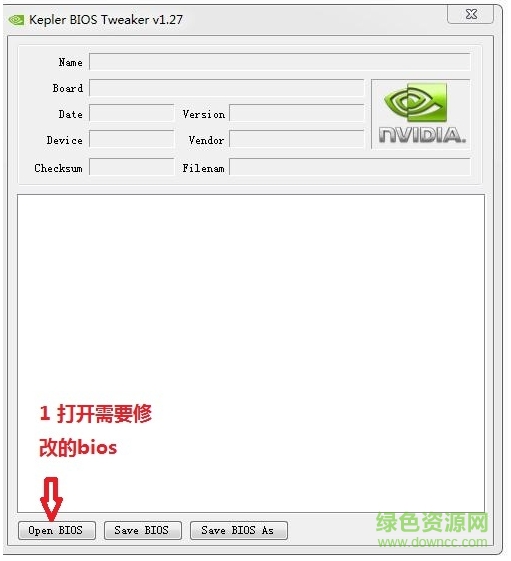 NVFlash(N��BIOSˢ�¹���/���̳�) V5.77��ɫ������