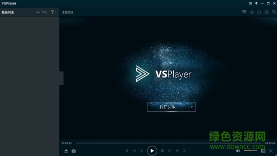 Vsplayer���������� V7.4.4.4��ɫ��