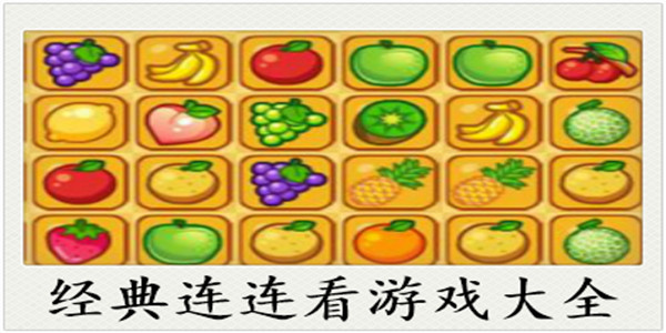 ��������Ϸ����_����/����/ˮ��/����С��Ϸ��������Ϸ��ȫ