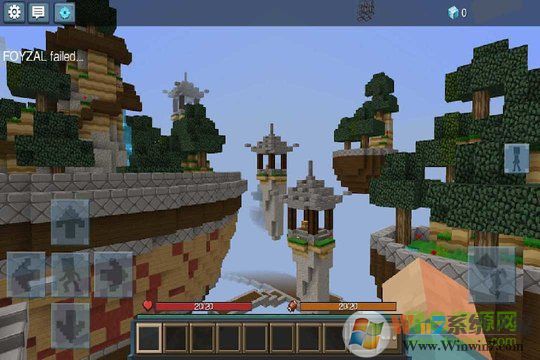 我的世界压缩空岛整合包