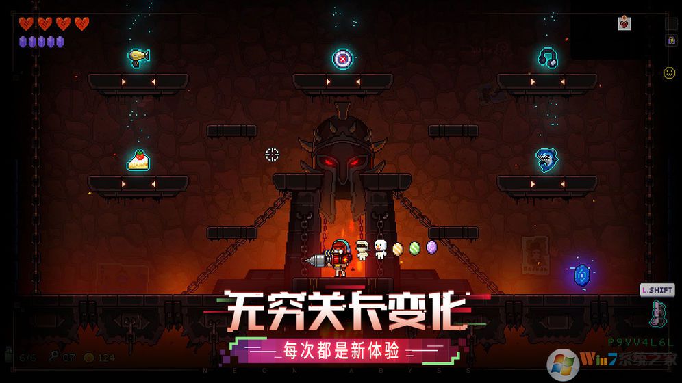 �޺���Ԩ�����ƽ��