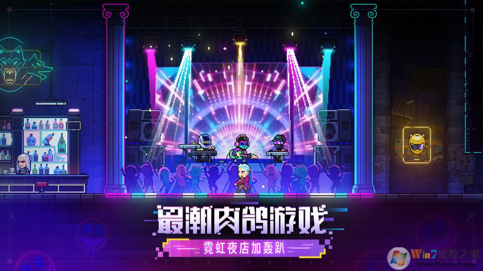 �޺���Ԩ�����ƽ��