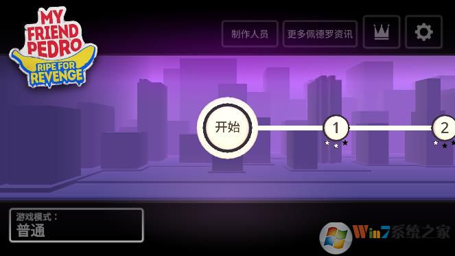 �ҵ����������