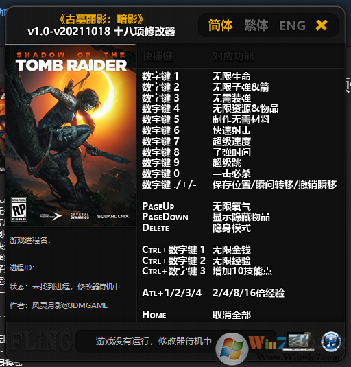 ��Ĺ��Ӱ��Ӱ���°汾�޸���