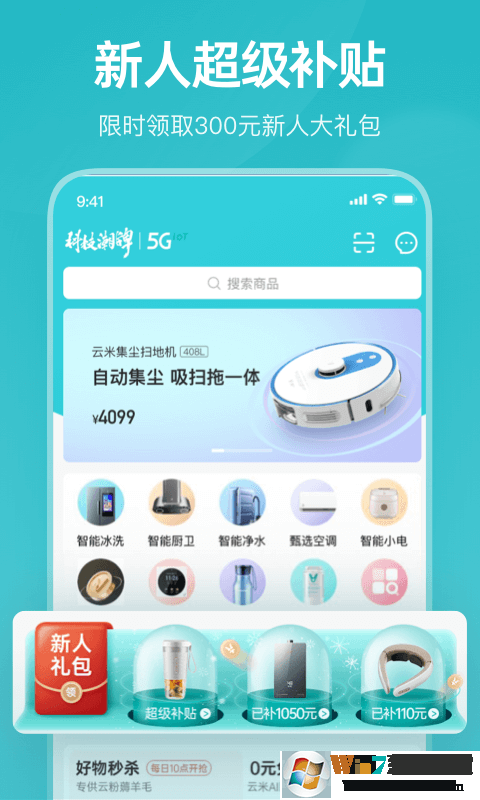 �����̳��ֻ���