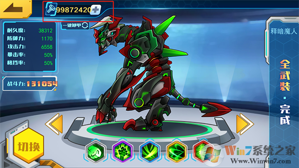 ���׶��޳��ƽ��