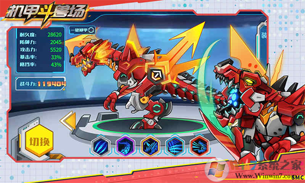 ���׶��޳��ƽ��