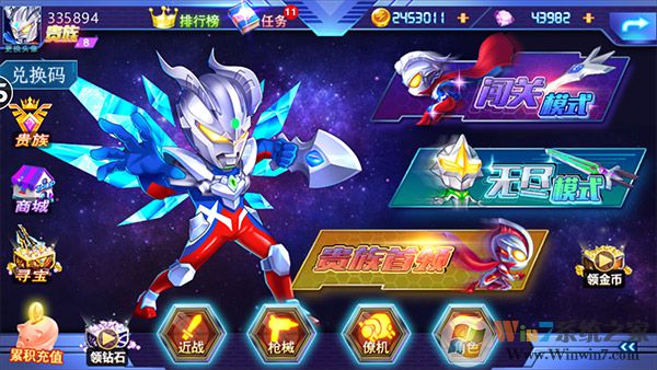 ��Ѫ�������ƽ��