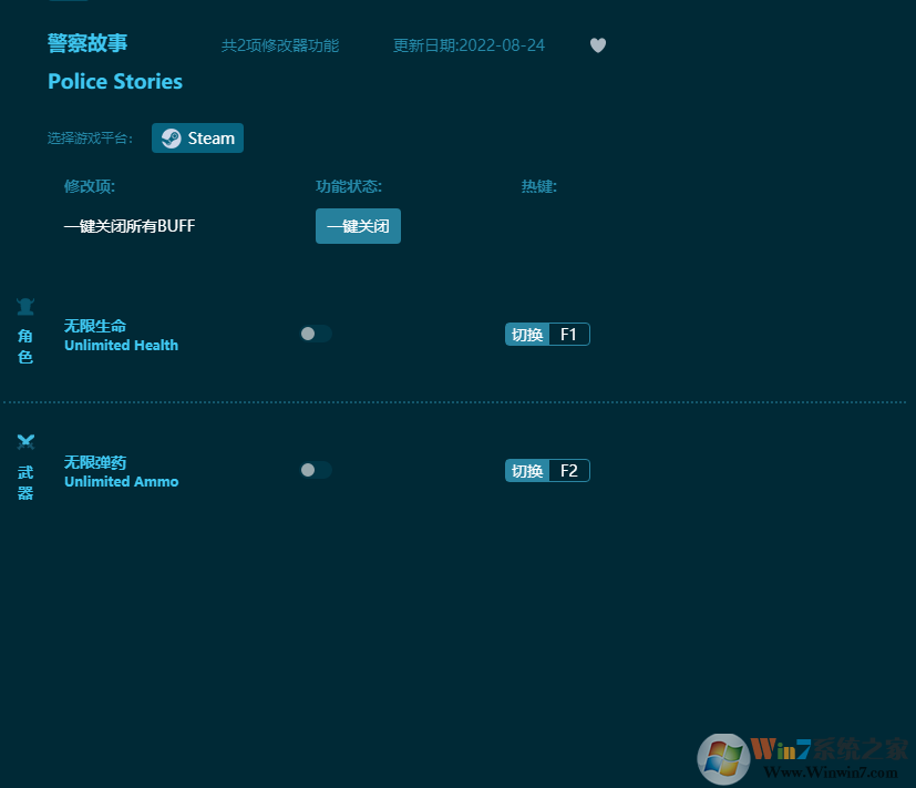 ������¶����޸���