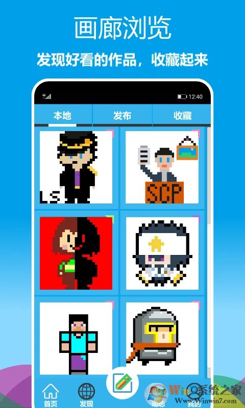 ���ػ�ͼ����