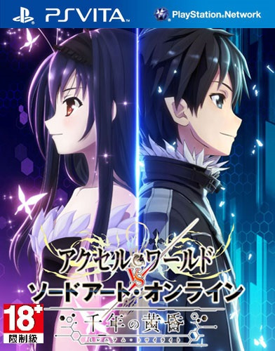 ��������VS��������ʮ�����޸��� v2023���°�