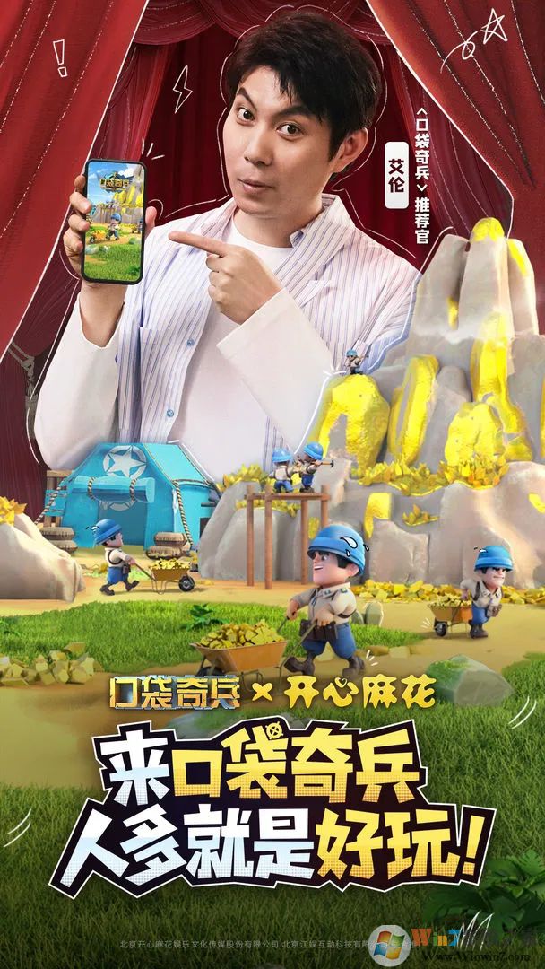 �ڴ�����ٷ���������