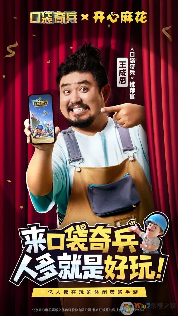 �ڴ�����ٷ���������