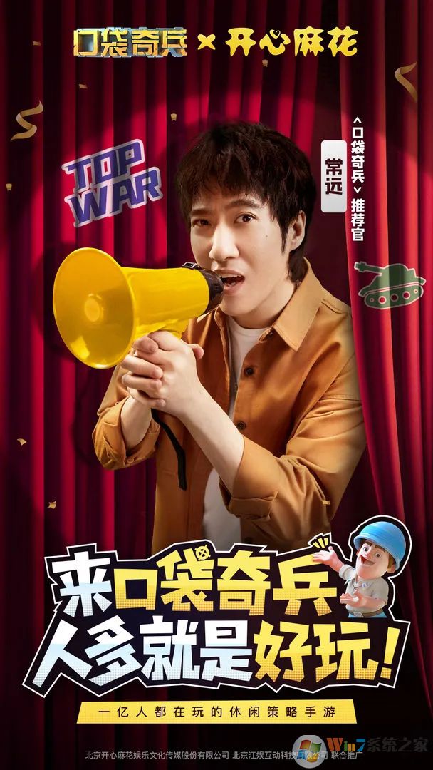 �ڴ�����ٷ���������