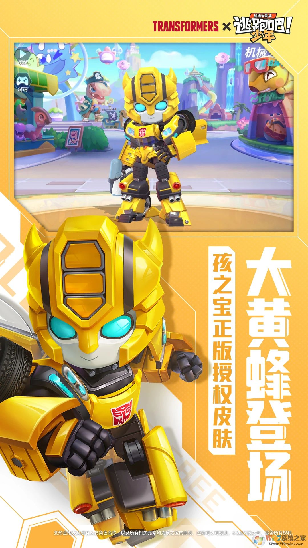 ���ܰ���������