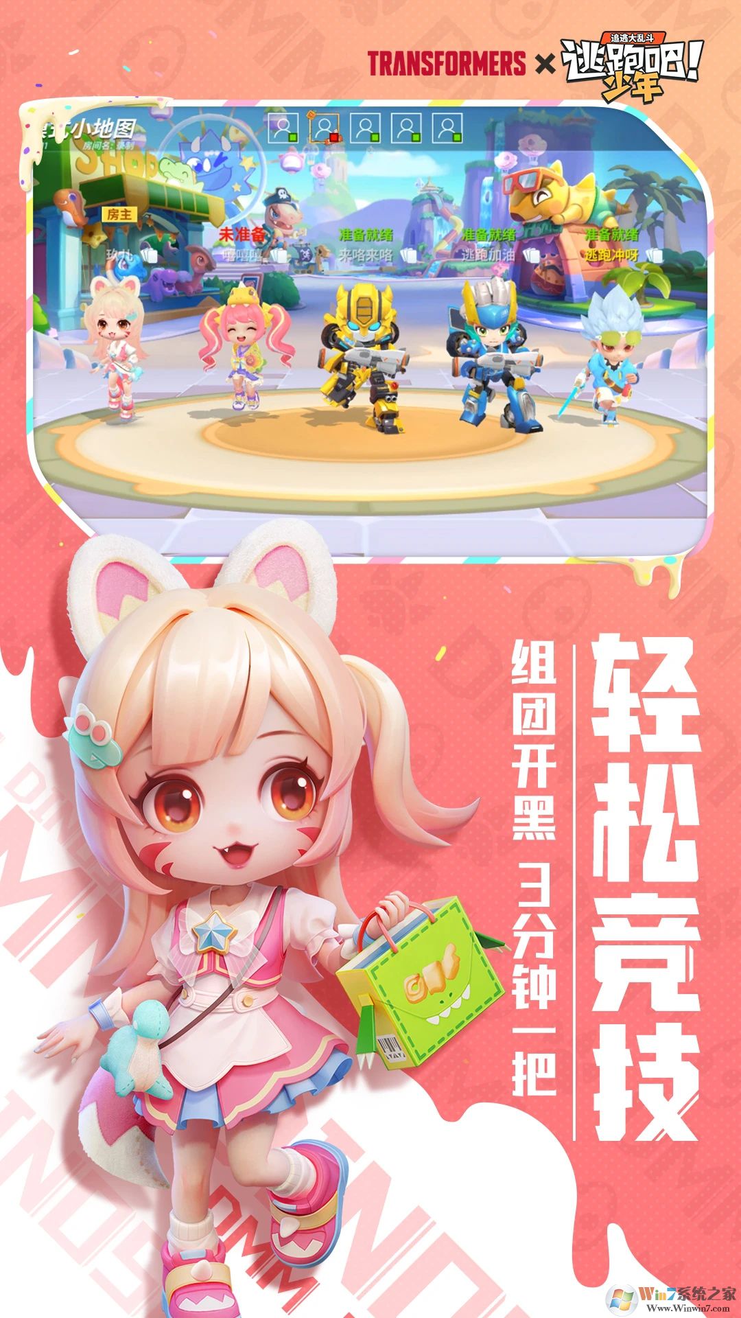 ���ܰ���������