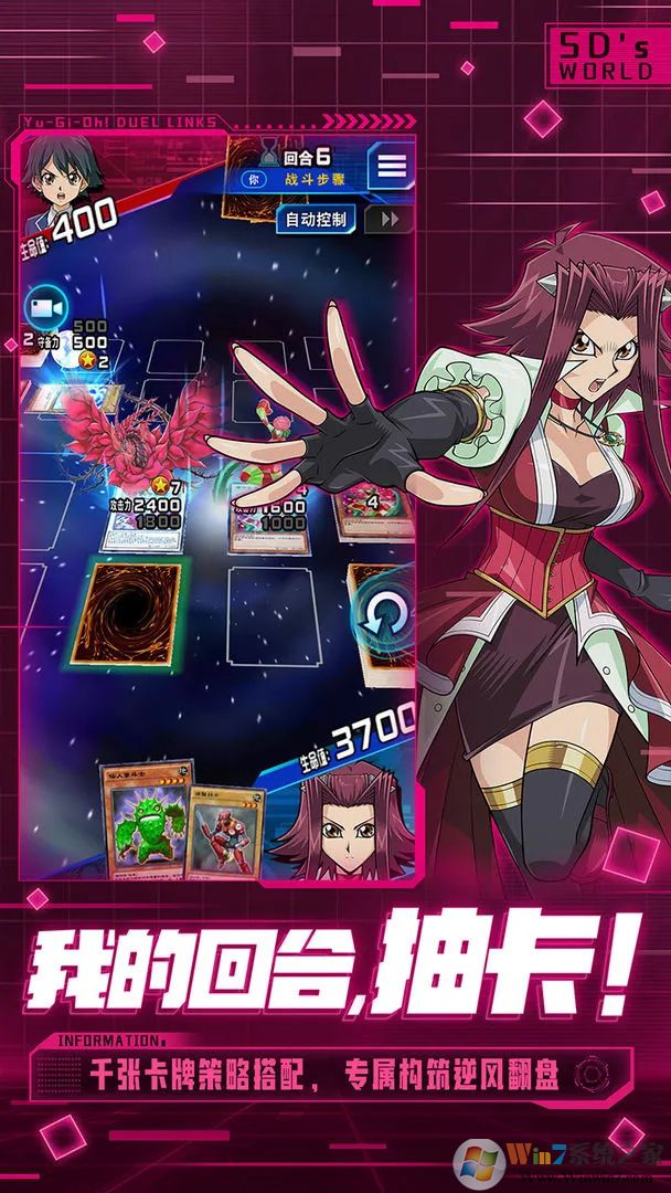 ��Ϸ���������ӹٷ�������