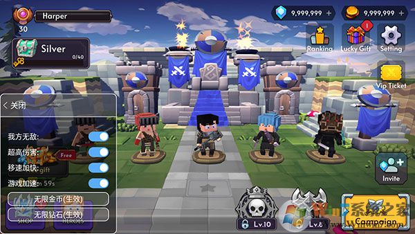 ����սʿ�ƽ��