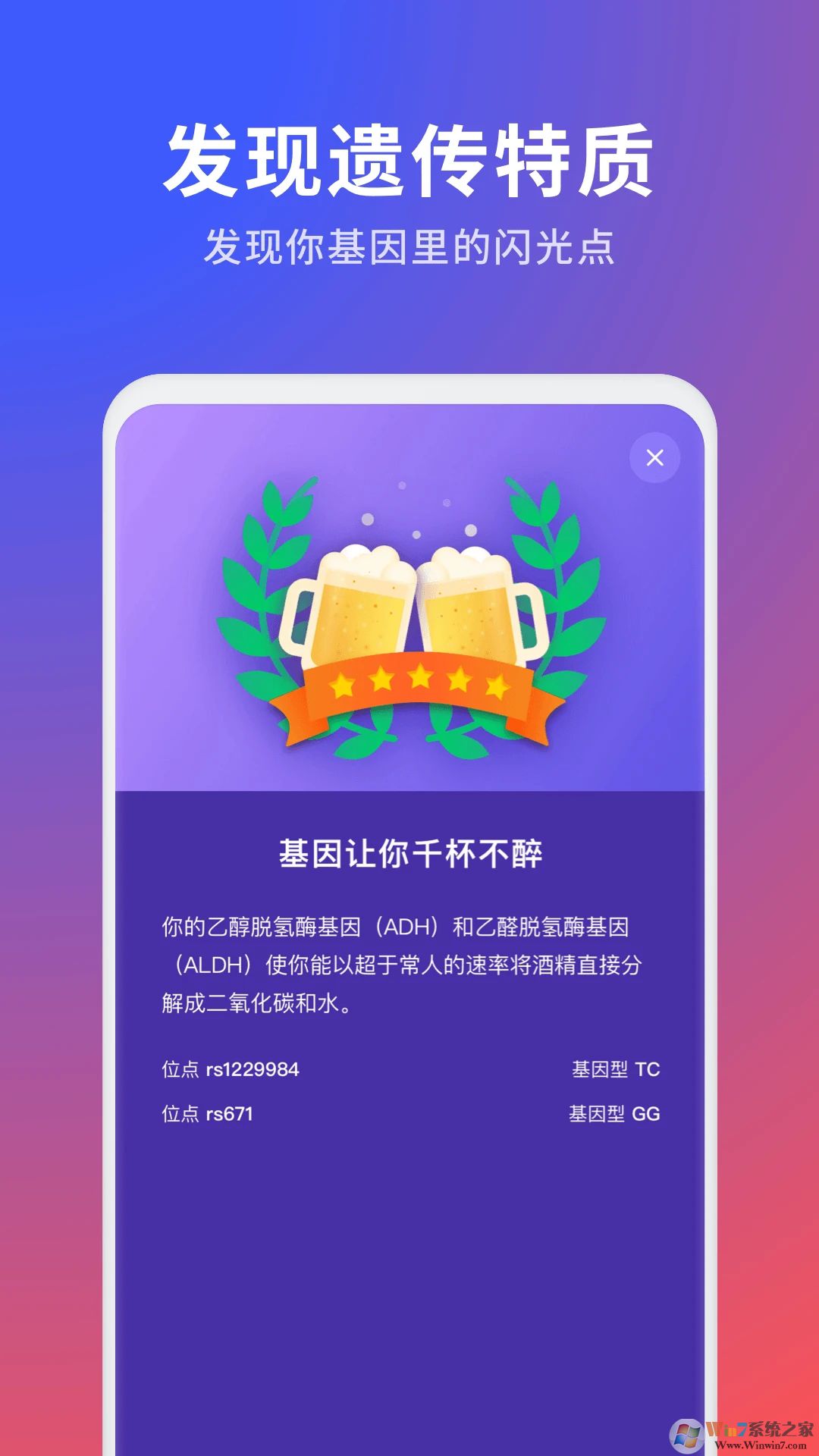 23ħ��(������)