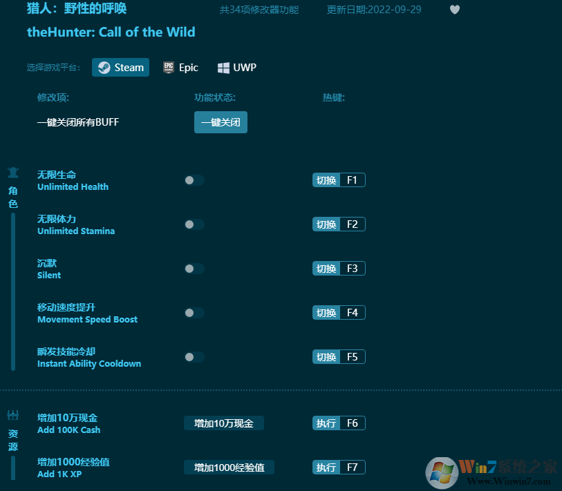 �����ˣ���Ұ�ĺ�����v2021.02.10��ʮ�����޸���[MrAntiFun]