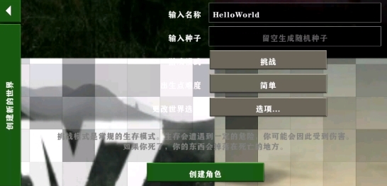 ����ս��2���İ�