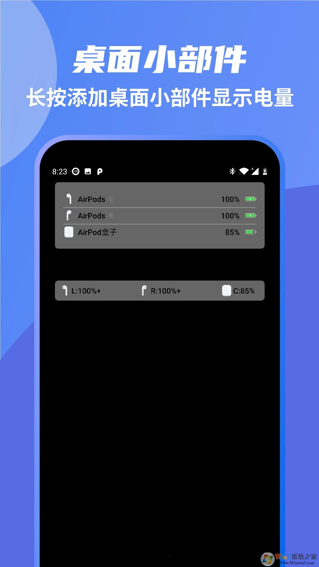 AndPods(AirPods��������)