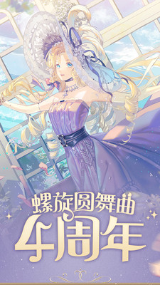 ����Բ����