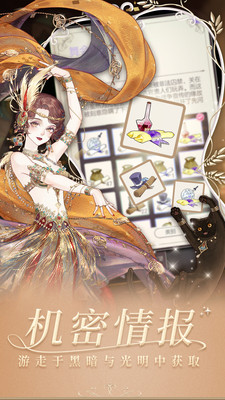 ����Բ����