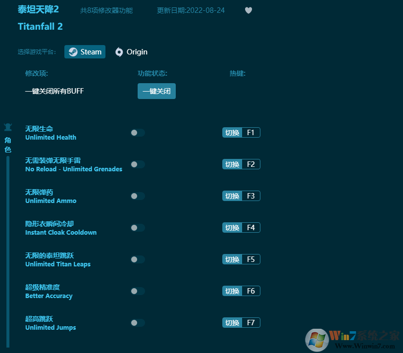 ̩̹����2ʮ���޸��� v23.2���°�