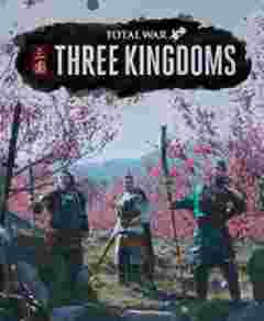 ȫս������ʮ�����޸���