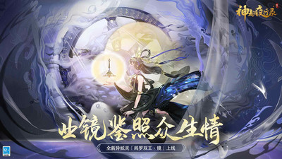 ��ҹ��¼�ٷ���